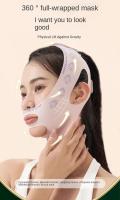 Vende adelgazante, estiramiento v-facial, pliegues nasolabiales, papada para mejorar el sueño, mascarilla de grabado facial, lifting - details 2