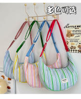 Bolso de mensajero de gran capacidad para estudiantes informales, nuevo bolso de hombro versátil a rayas de color en contraste para mujer, bolso de viaje personalizado tipo dumpling. - details 4