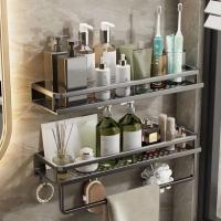 Toalla de ducha de aluminio para champú y cosméticos para pared de baño, cepillo de dientes, portavasos, 1 pieza - details 1