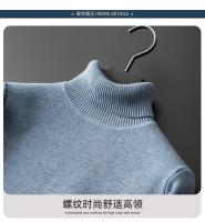 Suéter de punto grueso y cálido con cuello alto para hombre, camisa base, top de manga larga de moda - details 8