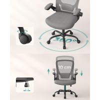 Silla de Oficina, Silla de Escritorio de Malla, Silla Giratoria Ergonómica, Soporte Lumbar, Oscilante, Asiento de 53 cm, Apoyabrazos Abatibles, Negro OBN037BKV2 - details 31