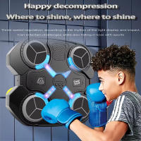 Máquina de Boxeo Inteligente para Niños 2024 Juguete Montado en la Pared con Musica - details 2