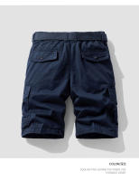 Pantalones Cortos de Verano para Hombres Cómodos y Versátiles con Múltiples Bolsillos - details 0