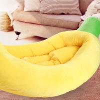 Cama de plátano para perros, colchón suave y acogedor para gatos, cama bonita para perros de interior con múltiples tamaños - details 7