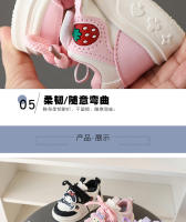 Zapatos de tablero para niñas primavera y otoño nuevos zapatos deportivos de cuero para niñas estudiantes Velcro casual compañeros de clase zapatos de dibujos animados - details 6