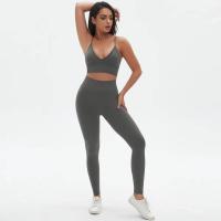 Conjunto de yoga de cintura alta para mujer, sujetador deportivo transpirable, mallas, equipo de fitness para levantamiento de pecho - details 14