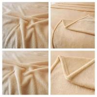 WAOW-Microlino esponjoso cálido para camas, 220x240cm, funda de sofá suave, manta polar de lana Coral azul negro liso, primavera e invierno. - details 8