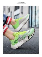 Zapatos Deportivos de Carbono Antideslizantes Suela Suave de Alta Elasticidad para Correr - details 4