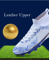 Zapatos de fútbol de marca para hombre, botas de fútbol de tobillo alto, calzado deportivo de entrenamiento, tacos cómodos, zapatillas de deporte FG/TF Match - details 5