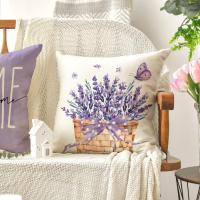 Juego de 4 fundas de cojín de lavanda para el hogar, 45x45 cm, 45x45 cm, decoración para sofá o salón - details 6