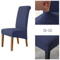 Cubierta de Silla de Vellón Polar XL Cubiertas de Asiento de Comedor de Boda para Sillas de Cocina - details 7