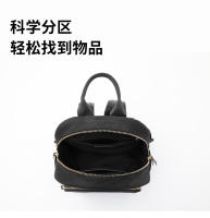 Bolso de moda casual versátil de color sólido, nueva mochila de viaje premium con cremallera, bolso de mujer de lujo ligero. - details 4