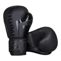 Guantes de Boxeo para Niños y Adultos 6/8/10/12oz Ideales para Entrenamiento de Golpes de Boxeo, Sanda Muay Thai, MMA, Karate - details 7