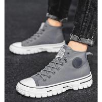 Zapatos de Lona para Hombre de Alta Calidad Estilo Británico Informal, Zapatillas Grises Vulcanizadas, Cómodos Novedad 2025 - details 9