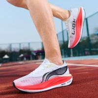 Zapatillas de deporte Unisex de alta calidad, transpirables, antideslizantes, absorbentes de golpes, zapatos de entrenamiento deportivos antideslizantes de goma para exteriores para niños - details 5
