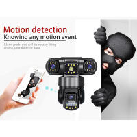 Cámaras de vigilancia exterior 4G doméstico Internet HD inteligente inalámbrico wifi 360 grados Visión nocturna vigilancia - details 4