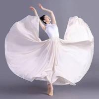 Falda Flamenco para Mujer Baila Clásico Español, Estilo Folk, Baila Gitano, Ballet, Salón de Baile, 360-720 Grados - details 1