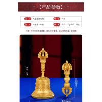Campana agitadora de mano con mortero de diamantes de nueve hebras para el hogar, chapada en oro, plata pura étnica tibetana, 15cm - details 3
