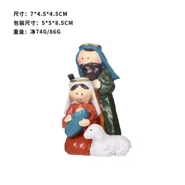 Adornos navideños de resina para La Natividad del pesebre, para el hogar Decoración de mesa, nuevos productos - 1