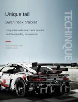 Coche Técnico 911 RSR Compatible con 42096 1580 Piezas de Composito Polímero Juguete para Niños - details 5