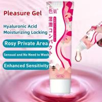 Leten-Gel para orgasmo rápido para mujer, aceite estimulante, potenciador de la Libido, lubricante excitador, mejora del placer Vaginal - details 9