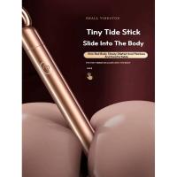 Empaque privado SEXY Masajeador de próstata vibrador para hombres principiantes para estimulador gay Vibrador Punto G Plug anal Juguete sexual para adultos - details 0