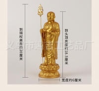 Bodhisattva Jiuhuashan estación Bhikkhu Golden Ksitigarbha pequeña estatua Spray oro artesanía hogar Buda ornamento - details 1