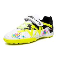 Nuevo interior para niños de bajo precio con tachuelas de TPU, zapatos de fútbol blancos para niños 28-38, marca famosa pequeña - details 8