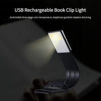 Portable LED Reading Book Light With Detachable Flexible Clip USB Rechargeable Lamp For Kindle eBook Readers - details 3