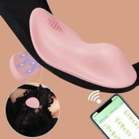 Leten APP Control clítoris estimulador de clítoris vibrador vibradores portátiles masturbación femenina bragas magnéticas juguetes sexuales para adultos - details 6