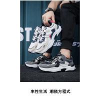 Zapatos Deportivos para Hombre Botas Mezcladas para Correr Suela Gruesa Aumento de Altura - details 2