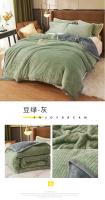 Manta suave y cálida para invierno, colcha gruesa de Color verde para camas individuales/Queen/King, colcha multifuncional para siesta - details 17