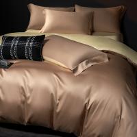 Funda de Cama de Algodón 100% Natural Estilo Sencillo Tamaño Completo 1.5m - details 1