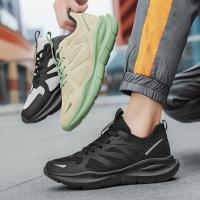 Zapatillas de correr unisex de verano Zapatillas deportivas originales transpirables con cordones elásticos de EVA - details 21