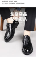 Zapatos de cuero genuino para hombres Transpirables, estilo británico, de cuadros, para bodas y negocios formales - details 4