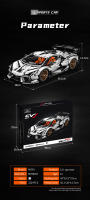 3224 Uds MOYU 1:8 Lamborghini SVJ Sportuto modelo de coche deportivo kit de bloques de construcción MY88027 - details 8