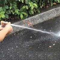 garden hose nozzle