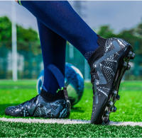Zapatos de fútbol de caña alta TF zapatillas de deporte de uñas rotas zapatos de entrenamiento especiales para competiciones - details 16
