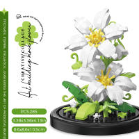 Children's building block toys handmade DIY sunflower accessories plant bouquets girl assembly puzzle desktop decoration - details 2