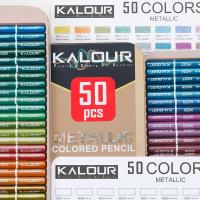 Lápices de colorear de 50 colores para dibujo y boceto Set de lápices de colores metálicos Brutfuner Profesional para artista Suministros de arte - details 1