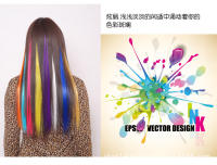 Peluca de Cabello de Color Sólido Estilo rizado, Corte, Teñido de Orejas, Una Pieza, 30 Colores Disponibles - details 2