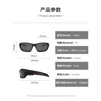 Gafas de sol polarizadas para deportes al aire libre, gafas de sol antideslumbrantes para conducir para hombres, gafas anti-UV - details 0