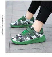Zapatillas de deporte de camuflaje a la moda para niños, zapatos deportivos transpirables para niños, zapatos ligeros y cómodos para correr, zapatos de tenis para niños - details 9