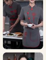 Ropa de trabajo de camarero de manga corta, nuevo estilo chino, restaurante y casa de té, traje de restaurante, Catering de Hotel, uniforme de olla caliente, verano Dr - details 22