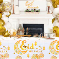 Camino de mesa Eid Mubarak, manteles de Ramadán, decoración de Ramadán Kareem para el hogar, fiesta musulmana islámica, regalos de Eid Al Adha, 2025 - details 9