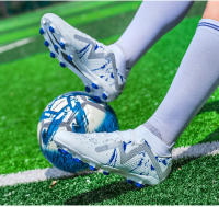 Zapatos de fútbol de caña alta TF zapatillas de deporte de uñas rotas zapatos de entrenamiento especiales para competiciones - details 23
