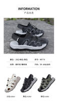 Sandalias de Cuero de Vaca Casuales de Gran Tamaño Zapatos de Playa de Verano para Hombres - details 7