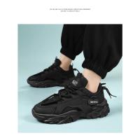 Zapatillas deportivas informales de suela gruesa para hombre, zapatos transpirables para correr al aire libre, zapatillas para papá, suelas suaves, cómodas, nuevas para las cuatro estaciones - details 8