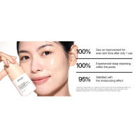 Mascarilla facial de ceramida ANUA con caca limpiadora enzimática de arroz - details 19