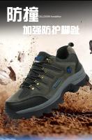Zapatillas De Deporte Para Hombre Al Aire Libre Otoño Invierno Parejas Zapatos Casuales Zapatos De Montañismo Zapatos De Cuero Para Caminar Calzado Grande - details 9